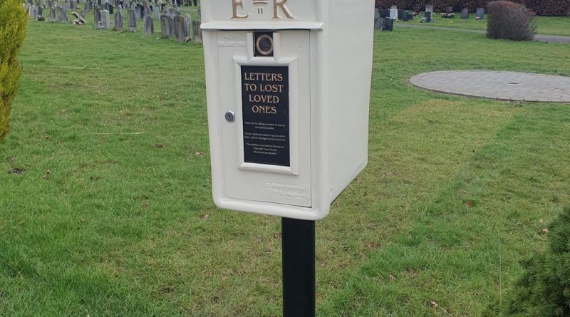Memory Tree at London Road Cemetery